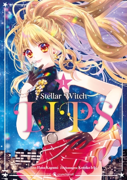 Stellar Witch Lips 1